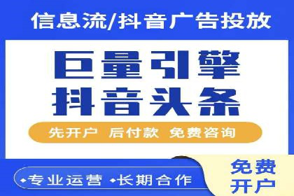 SEM公司经典案例：品牌推广的秘诀